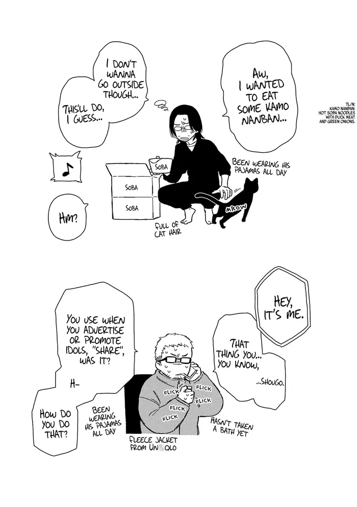 My Dress-Up Darling Chapter 102.5 image 07_optimized